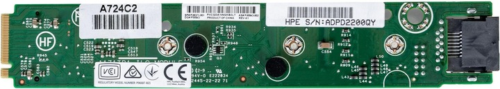 Immagine prodotto HPE ML30 GEN11 ILO/NIC/M.2/CO-STOCK