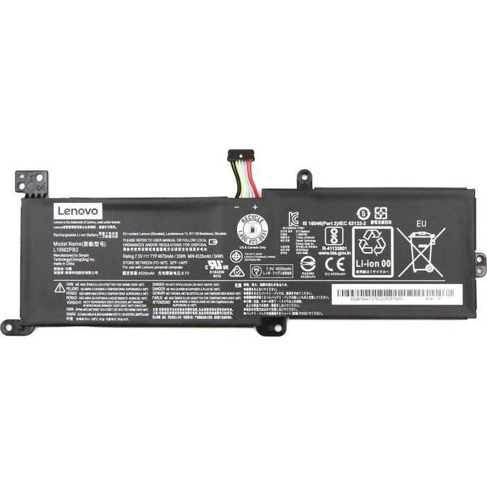 Lenovo 320 SP/A L16M2PB2 7.5V35Wh2cell bty (2 Zellen, 4670 mAh), Notebook Akku, Schwarz