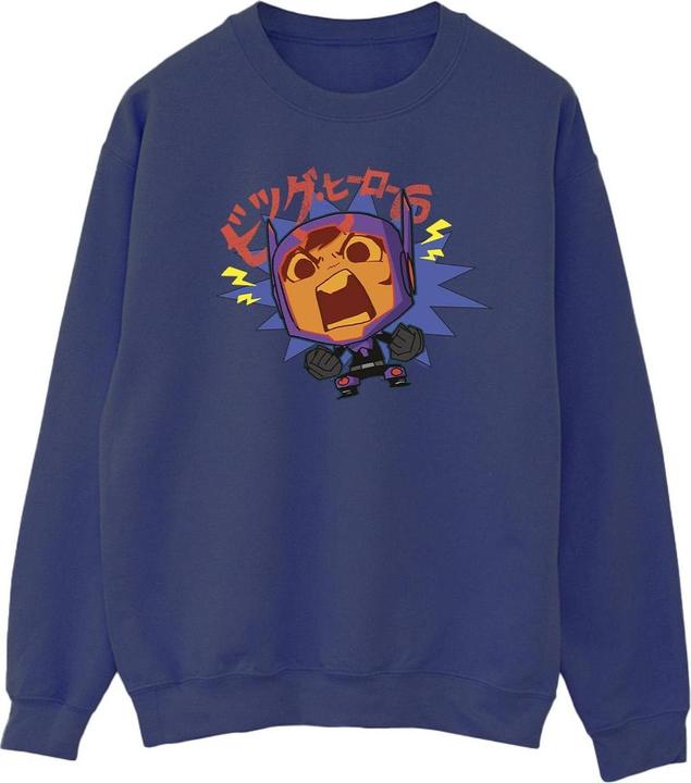 Image du produit Disney - Sweat BIG HERO BAYMAX HIRO ANGRY MANGA - Homme (3XL)