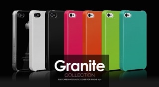 Actual product image more. Granite Collection Hardcase for iPhone 4/4S White (Apple iPhone 4s, Apple iPhone 4)