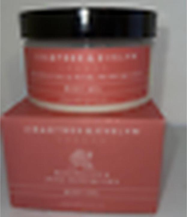 Vivian Gray Crabtree & Evelyn Rosewater & Pink Peppercorn Feuchtigkeitsspendendes Körpergel 8,5 oz (Körpergel, 85 ml)