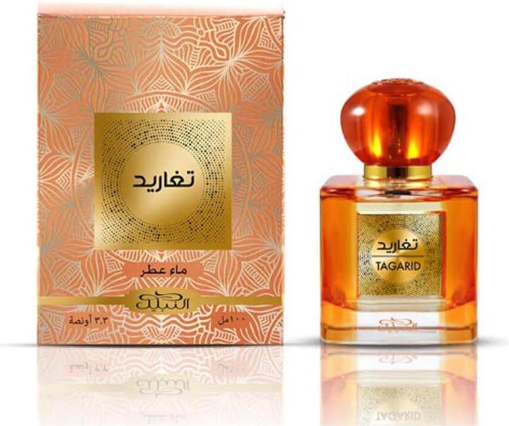Produktbild Nabeel Tagarid (Eau de Parfum, 100 ml)