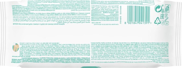Produktbild Pampers Sensitive (208 Stück)
