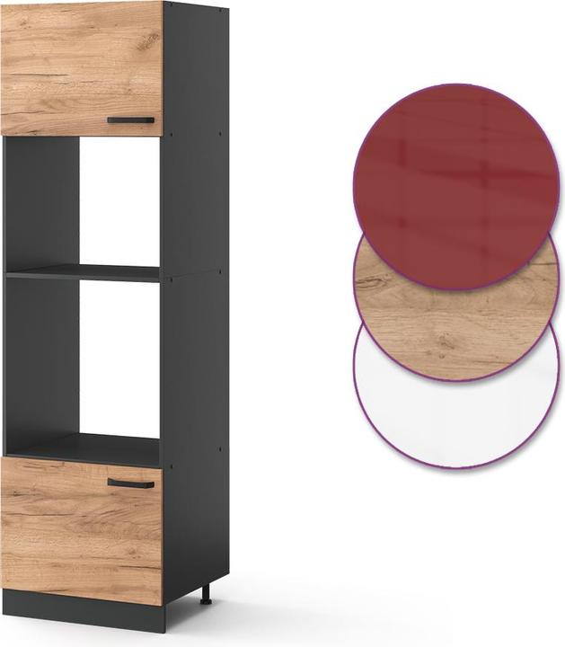 Actual product image Vicco R-Line (60 x 57.5 x 207 cm)