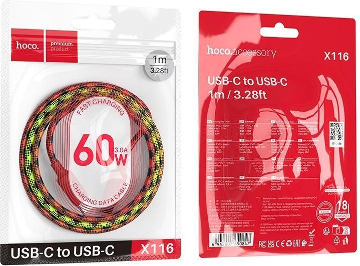 Actual product image Hoco Cable Cable USB C to USB C 3A 60W 1 m X116 gradient red (1 m, USB 3.2 Gen 2, 60 W)