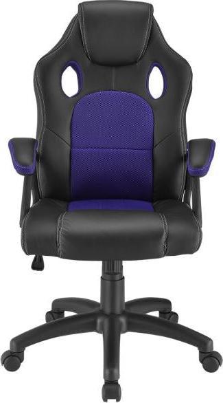 Actual product image Juskys Montreal