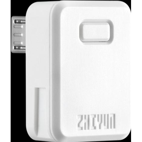 Zhiyun TransMount Crane M3 Bluetooth Control Unit - Micro (CB09) (Gimbal Halterung), Gimbal Zubehör