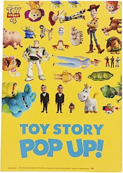 Immagine prodotto Disney Immagine chiave/quaderno di Toy Story