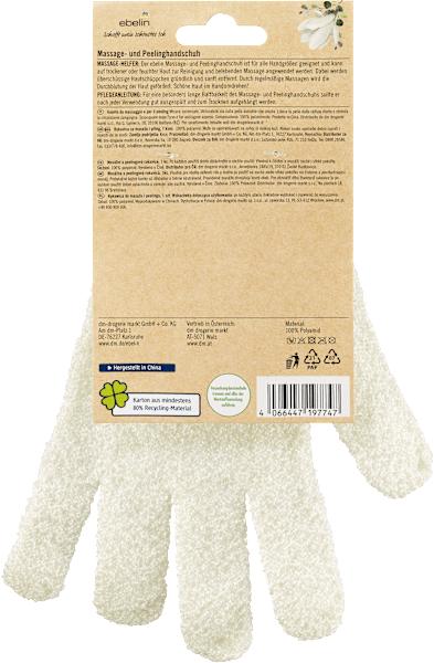 Image du produit dm ebelin Gant de massage et d'exfoliation