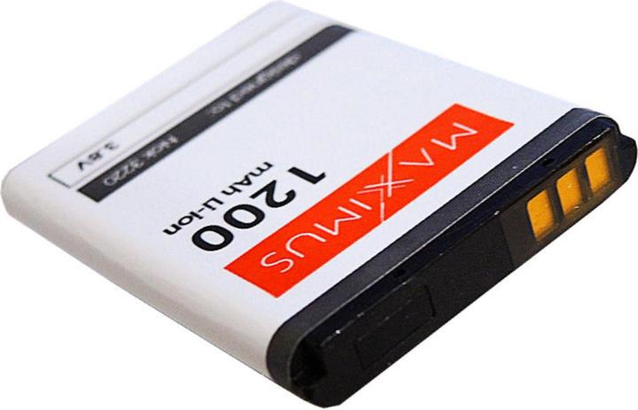 Actual product image Maxximus NOKIA 3220 Battery 1200 mAh Li-Ion BL-5B (1200 mAh)