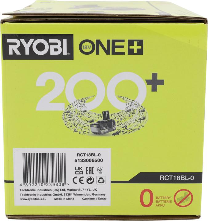 Actual product image Ryobi 18 V ONE+ Brushless Akku-Trennschleifer, RCT18BL-0 (76 mm)