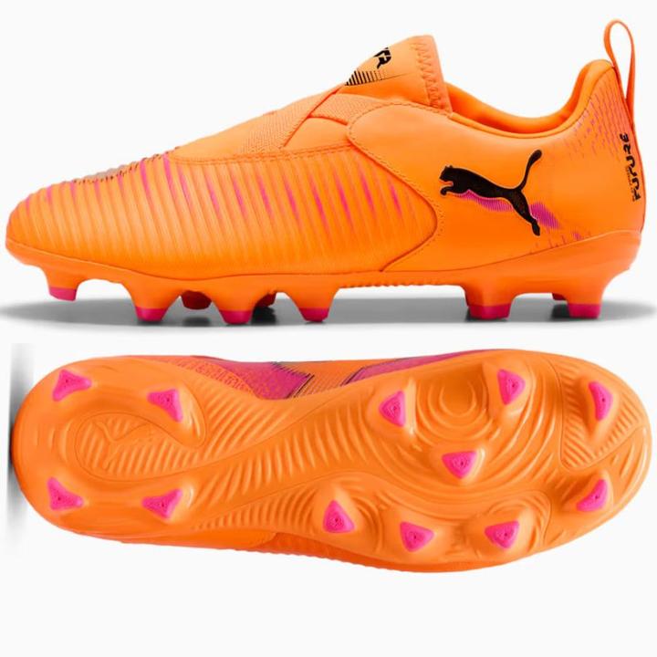 Actual product image Puma Future 8 Match LL FG/AG (35)