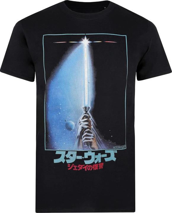 Immagine prodotto Star Wars Maglietta Spada Laser Uomo (5XL)