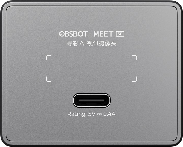 Produktbild Obsbot Meet SE GRY (2 Mpx)