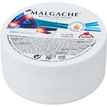 Actual product image Intersa Lip Scrub 100g (Lip cream)