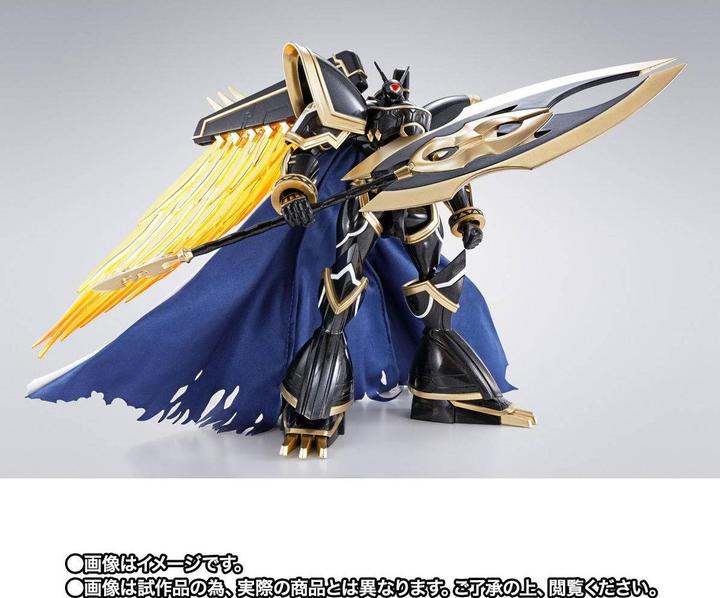 Produktbild Bandai Digimon - Alphamon Ouryuken S.H.Figuart