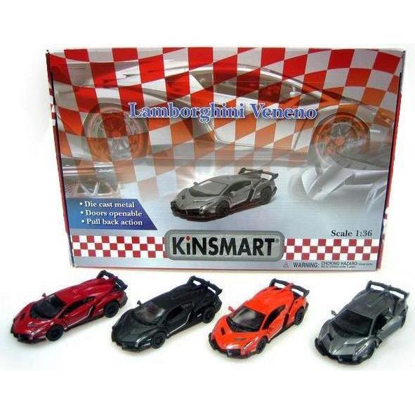 Hippo Hiccups Lamborghini Veneo 1:36 4kol. p12 HIPO Mix Dinner 1 d.