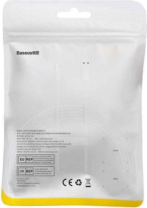 Immagine prodotto Baseus Cavo USB do USB-C Superior 100W 2m (bianco) (2 m, USB 2.0, 100 W)