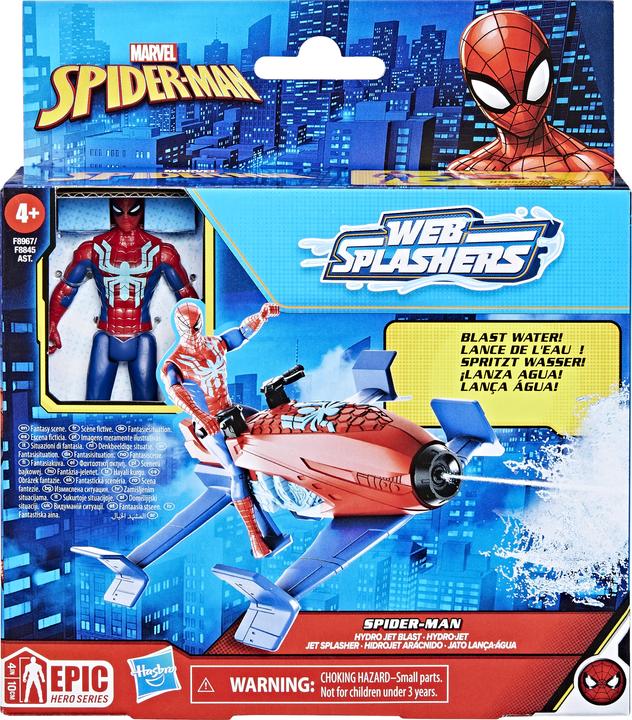 Actual product image Hasbro Spiderman Web Splashers Vehicle Spider-Man Jet Splasher