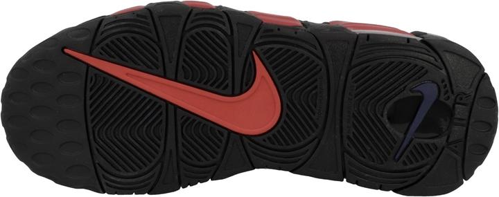 Image du produit Nike Air More Uptempo (GS) - 47998 (37.5)