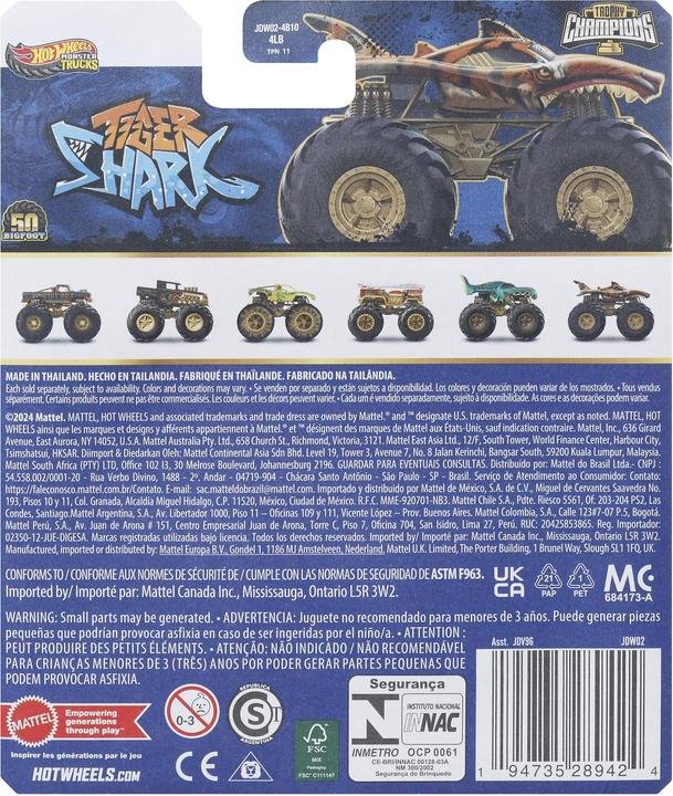 Actual product image Hot Wheels Signature Supergirl