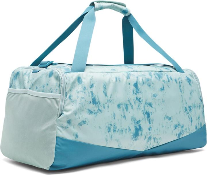 Actual product image Under Armour Trainingstasche UA Undeniable 5.0 MD Duffel 58L (58 l)