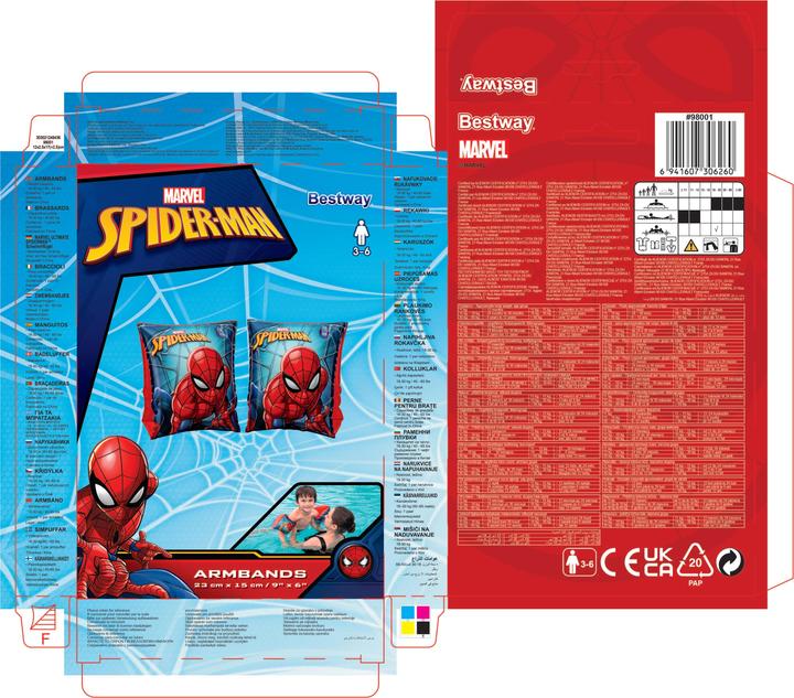 Actual product image Swim & Fun Spiderman