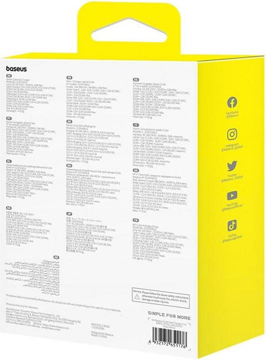 Image du produit Baseus Cube, 30W, 2.4A, 1 x USB-A - 1 x USB-C, blanc (30 W, 2 ports)