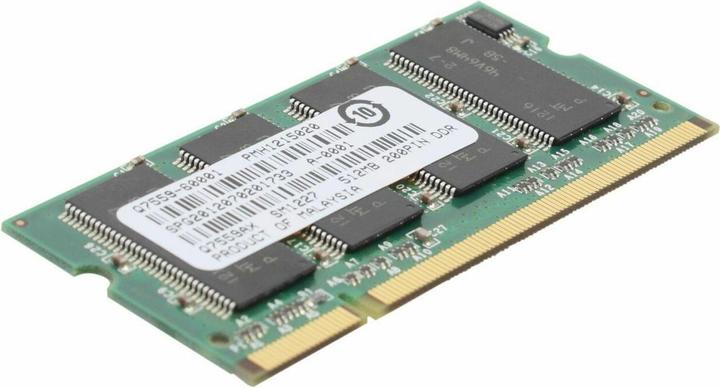 Produktbild HP DDR 512 MB SO DIMM 200-PIN (1 x 512MB, 167 MHz, DDR3-RAM, SO-DIMM)