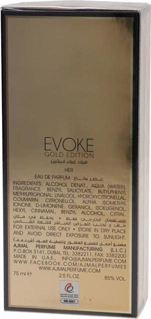 Image du produit Ajmal Évoquer l'or (Eau de parfum, 75 ml)