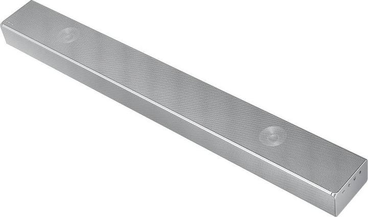 Produktbild Samsung HW-MS751 Upfiring Soundbar (450 W, 5.0 Kanal)