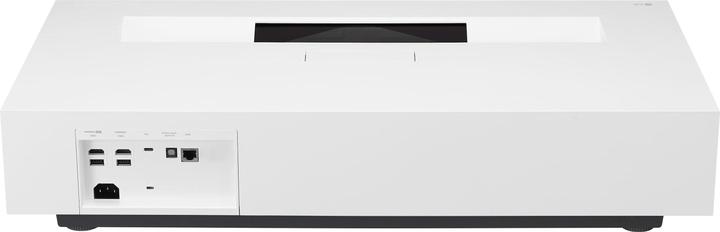Produktbild LG HU85LS (4K, 2700 lm, 0.19:1)