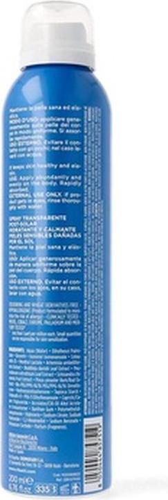 Immagine prodotto Rilastil Sun System Spray Doposole (200 ml) (200 ml, Spray doposole)