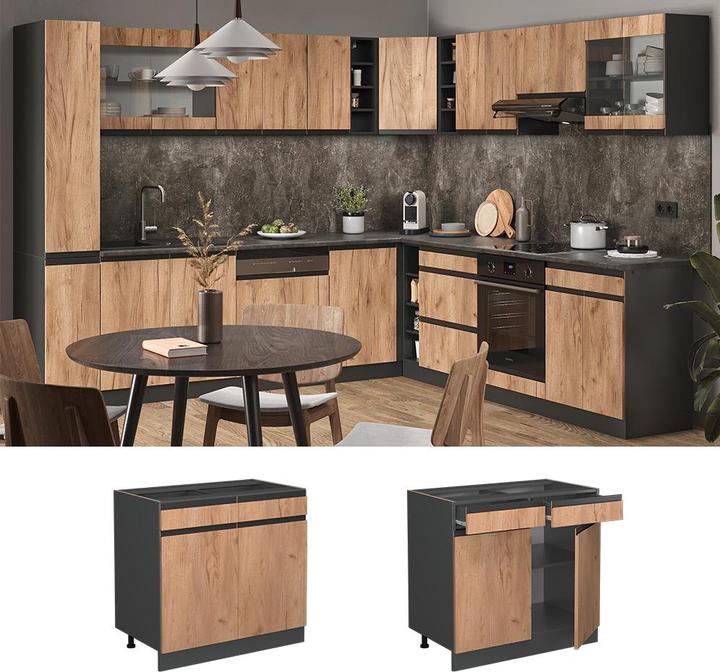 Produktbild Vicco Schubladenunterschrank R-Line (80 x 46 x 81.5 cm)