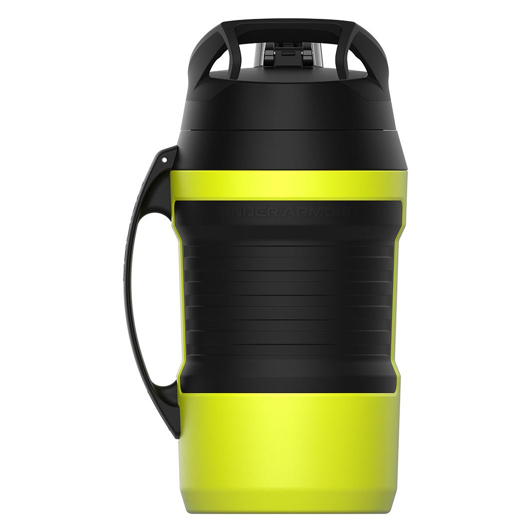 Under Armour, Trinkflasche + Thermosflasche, (1.90 l)