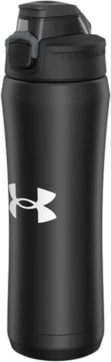 Actual product image Under Armour DRINKING BOTTLE "BEYOND" 500ML (0.50 l)