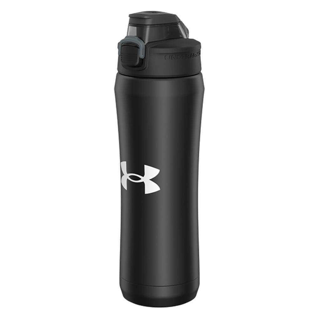 Under Armour, Trinkflasche + Thermosflasche, (0.50 l)