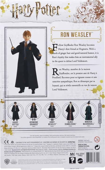 Produktbild Die Kammer des Schreckens Ron Weasley Puppe