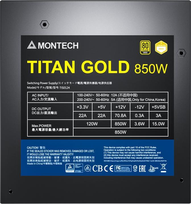 Actual product image Montech Titan 850W - 80 PLUS & Cybenetics Gold, modular, PCIe 5.0 - 850 Watt (850 W)