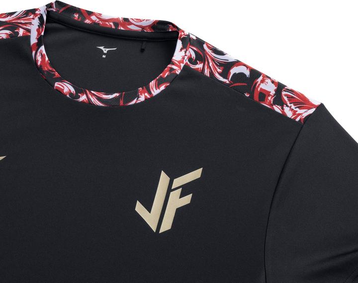 Produktbild Mizuno Trainingstrikot (XXL)