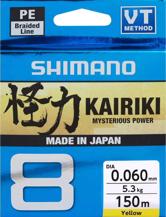 Image du produit Shimano Kairiki 8 jaune (12 kg, 0.19 mm)