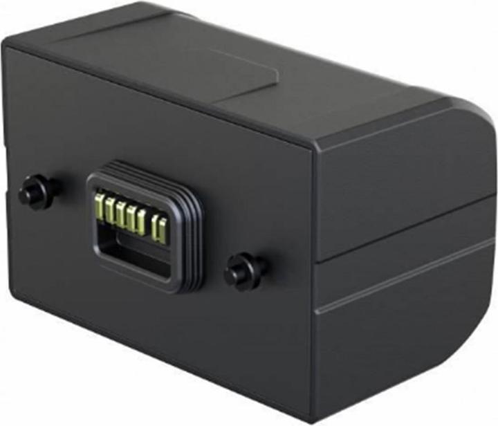 Actual product image Pulsar Thermal imaging camera battery IPS-14 12800mAh (Camera battery)