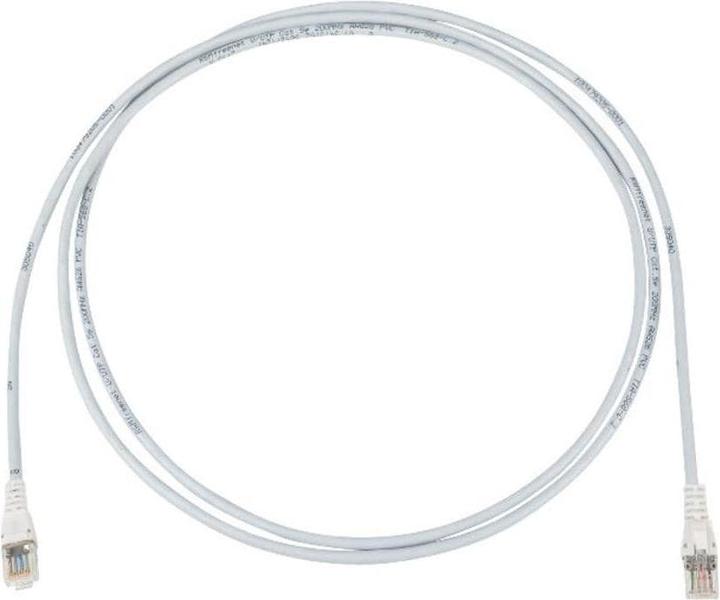 Actual product image R&M Patch cable Cat 5e, U/UTP, 3 m, gray (U/UTP, CAT5e, 3 m)