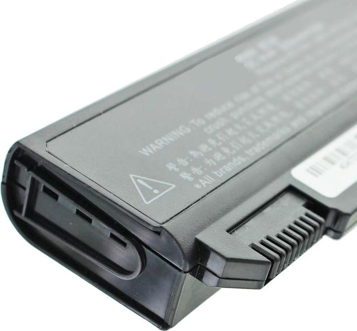 Produktbild HP Akku EliteBook 8530p, EliteBook 8530w (5200 mAh)