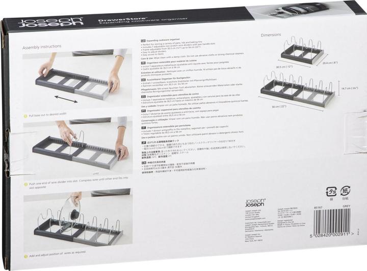 Image du produit Joseph Joseph Organiseur DrawerStore