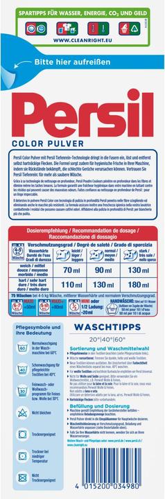 Actual product image Persil Color (75 Washing cycles, Washing powder)