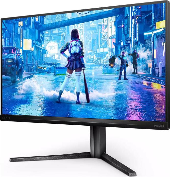 Actual product image Philips 25M2N5200P (1920 x 1080 pixels, 24.50")