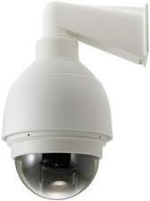 Produktbild LevelOne IP Dome Kamera FCS-4041, LAN, PoE (1920 x 1080 Pixels)