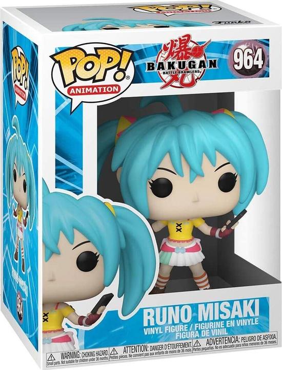 Actual product image Funko POP! - Bakugan: Runo