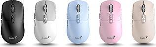 Immagine prodotto Genius NX-8080S blu / Mouse ottico wireless / 1600 dpi / Copilot / 7 pulsanti / 1x AA (Senza fili)